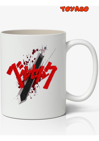 Berserk Kişiye Özel Temalı Beyaz Kupa Bardak Arkadaşa Sevgiliye Hediye