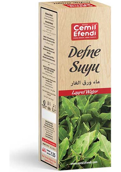 Litaetrend Defne Suyu 1 Lt.