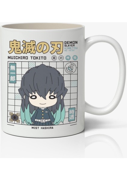 Muichiro Tokito Demon Slayer Anime Temalı Beyaz Kupa Bardak Arkadaşa Sevgiliye Hediye