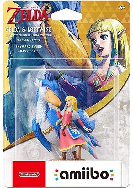 Figür Zelda & Bulut Kuşu - The Legend Of Zelda: Skyward Sword Hd