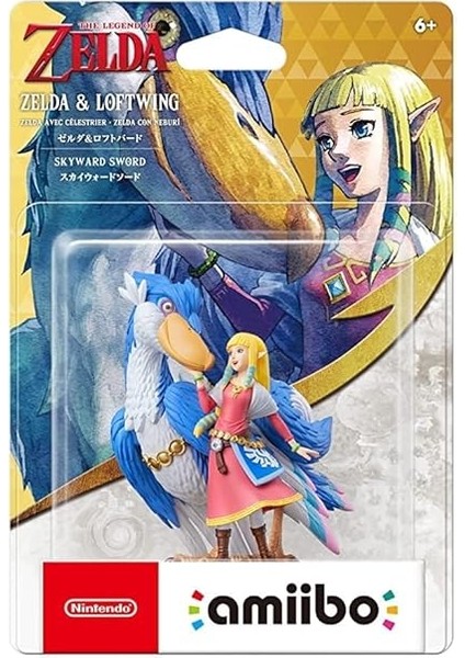 Figür Zelda & Bulut Kuşu - The Legend Of Zelda: Skyward Sword Hd fırsatları