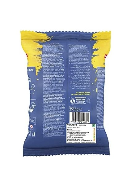 Schär Schar-Penne Kalem Makarna 250 gr fiyatları