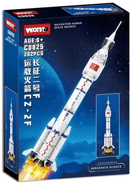 C0825 Uzay Araştırma Roketi Yıldızlı Gökyüzü Modeli Küçük Blok Yapı Seti 292PARÇA fırsatları