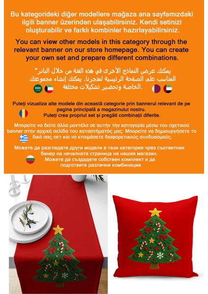 Yılbaşı Serisi Çift Tarafı Dijital Baskılı 4'lü Kırlent Kılıfı Seti (Christmas Noel Cushion Cover) indirimleri