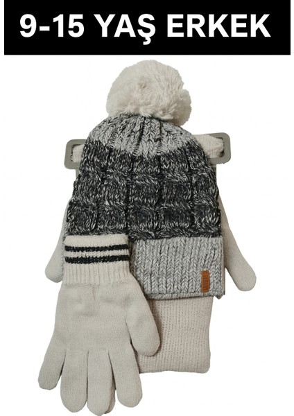 Genç Erkek 9-15 Yaş Ponponlu Bere Atkı Eldiven 3'lü Takım Bej modelleri