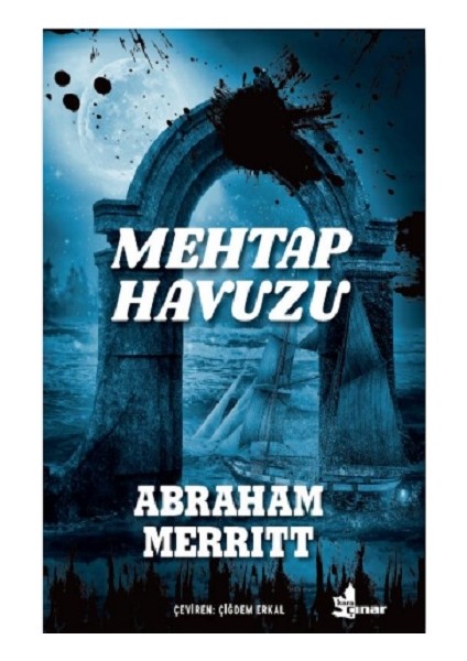Mehtap Havuzu