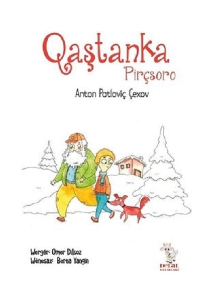 Qaştanka - Pirçsoro