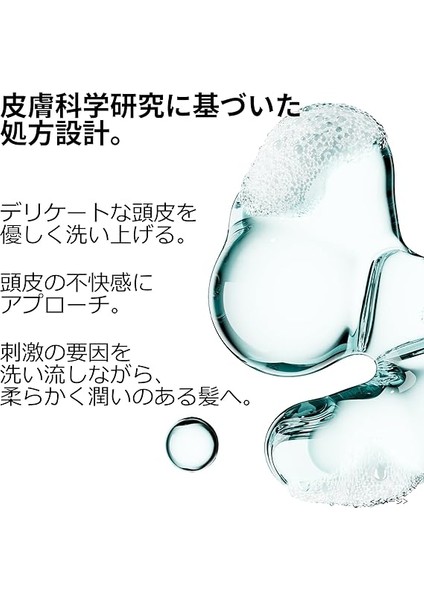 Professionnel Paris Serie Expert Scalp Advanced Hassas Saç Derisi Için Profesyonel Refill Şampuan 500ML fiyatları