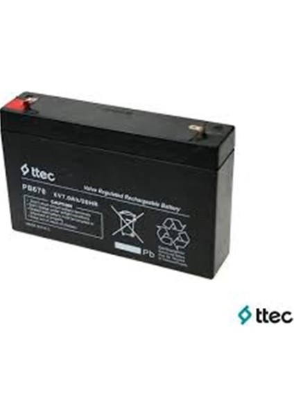 6V 12AH Akü 6V 12 Ah Akü 6V 12 Ah Oyuncak Araba Aküsü 6VOLT 12AMPER Akü Kuru Tip Bakımsız Akü fiyatları