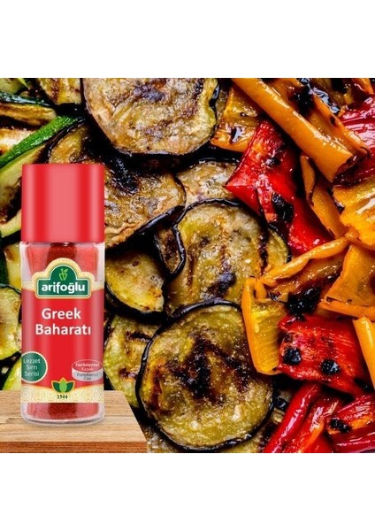 Arifoğlu Greek Spice 60G – Authentic Greek Spice Blend For Mediterranean Flavors, Ideal For Meats, Vegetables, And Sauces | Arifoğlu Yunan Baharatı 60G – Akdeniz Lezzetleri Için Klasik Karışım