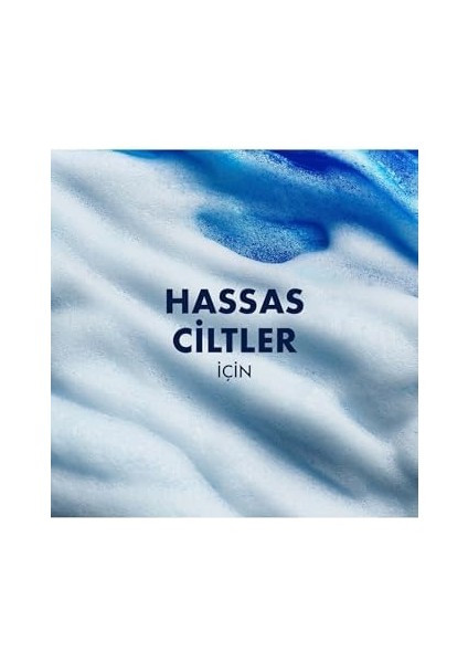 Gillette Series Tıraş Jeli Hassas 200 ml