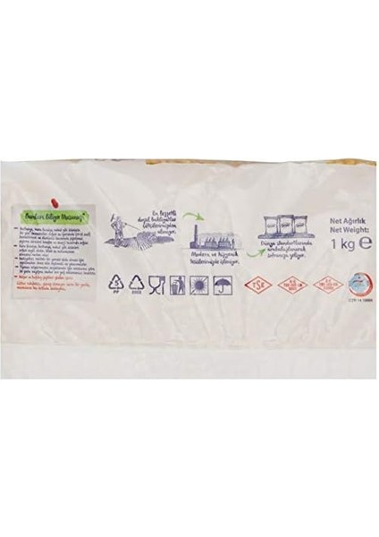 Yayla Sarı Mercimek (1 Kg)