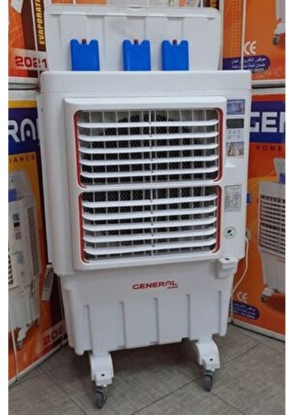 Sulu Klima 10000 BTU Yüksek Hava Akışı 2290 CFM Taşınabilir ve Enerji Tasarruflu