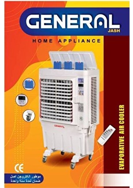 Sulu Klima 10000 BTU Yüksek Hava Akışı 2290 CFM Taşınabilir ve Enerji Tasarruflu