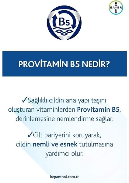 Lipstick Güneş Koruyucu Spf 30 4.5 gr Dudak Bakım Kremi fırsatları