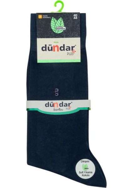 Yazlık Bambu Çorap 6'lı