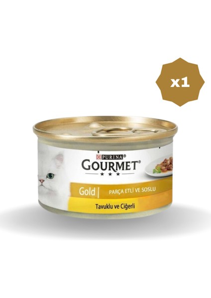 Gourment Gold Parça Etli ve Soslu Tavuk Ciğer 85 gr - (1 Adet)