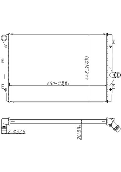 80808 Motor Radyatoru 5K0121251Q