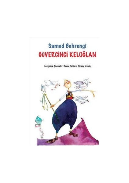 Güvercinci Keloğlan