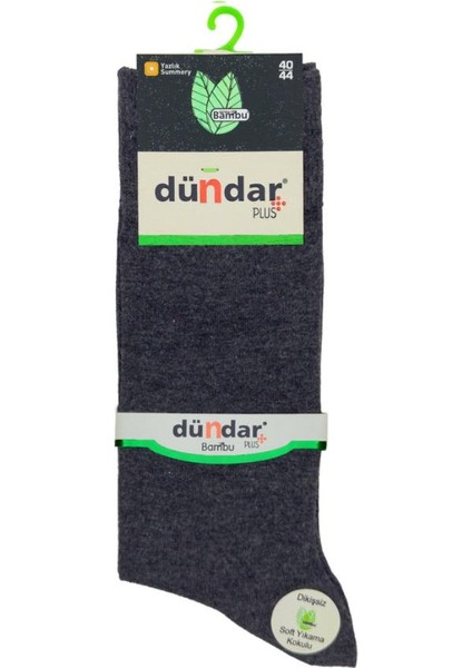 Yazlık Bambu Çorap 6'lı