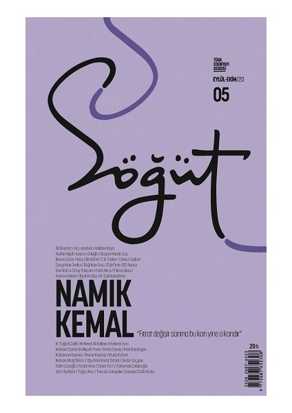 Söğüt - Türk Edebiyatı Dergisi Sayı 05 / Eylül - Ekim 2020