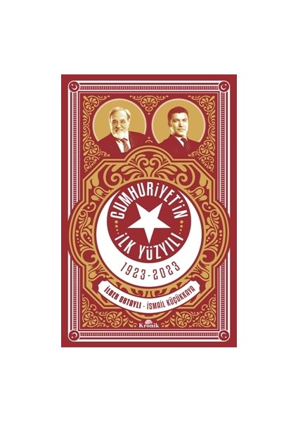 Cumhuriyetin Ilk Yüzyılı (1923 - 2023)