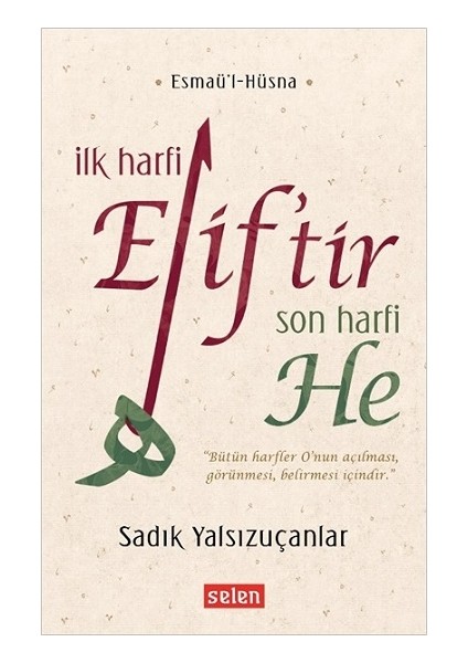 Ilk Harfi Elif'tir Son Harfi He