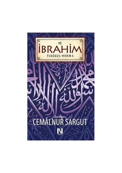 Hz. Ibrahim Fususu'l-Hikem 5