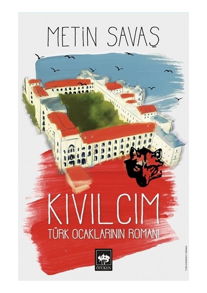 Kıvılcım