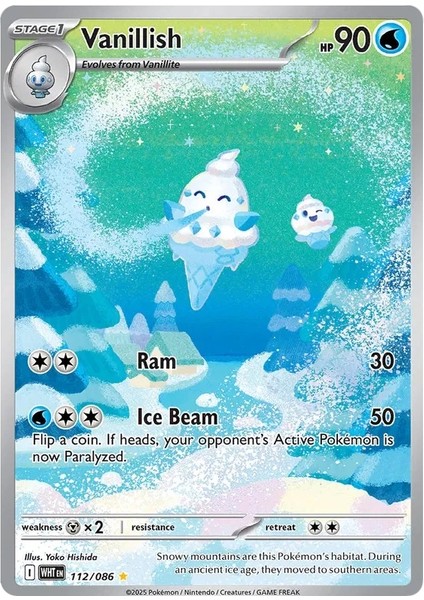 Vanillish Illustration Rare White Flare 112/86