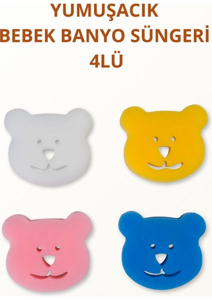 4’lü Bebek Banyo Süngeri | Yumuşak Bebek Banyo Sünger Seti Sevimli Bebek Banyo Süngeri