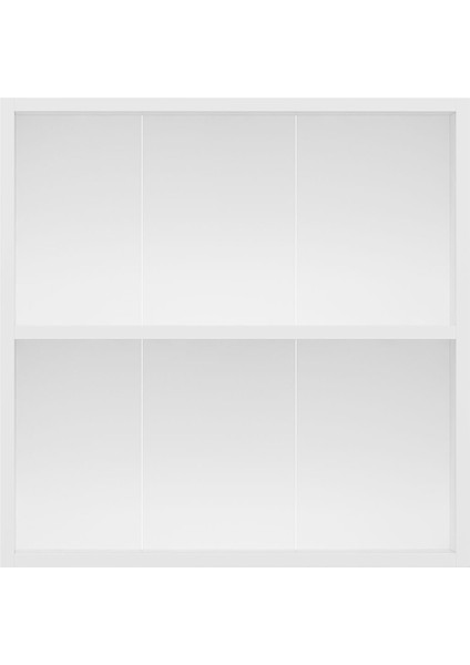 Adel 1 Raflı Kitaplık - Beyaz indirimleri