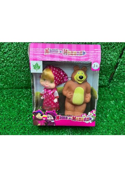 2'li Karakter Figür Koca Ayı ve Maşa 9 cm