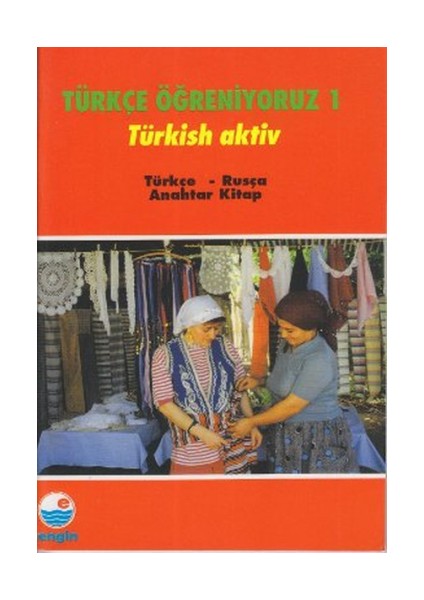Türkçe Öğreniyoruz 1 Türkçe - Rusça