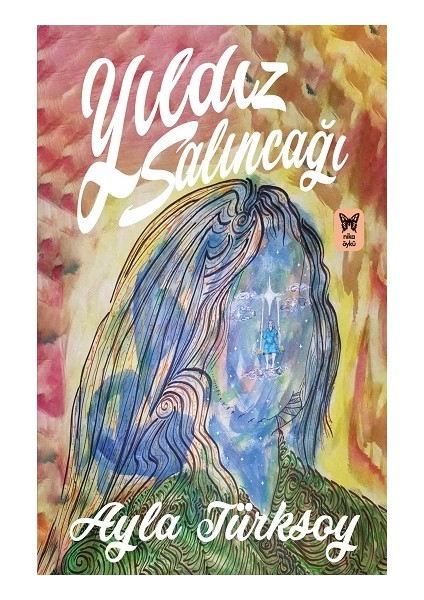 Yıldız Salıncağı