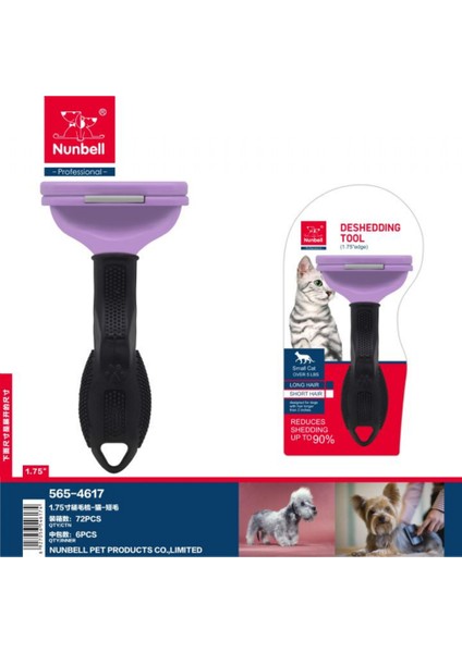 Furminator Small Cat S