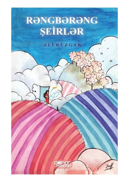 Rəngbərəng Şeirlər (Rengarenk Şiirler)