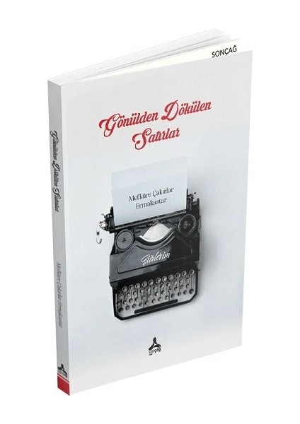 Gönülden Dökülen Satırlar