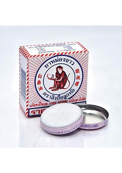 White Monkey Mentollü Bitkisel Balsam, Kas ve Baş Ağrısı Için Ferahlatıcı Merhem,yetişkinler Için