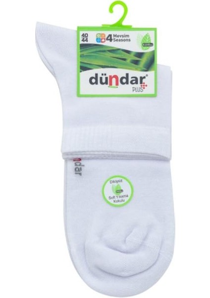 Erkek Bambu Yarım Konç Çorap 6'lı