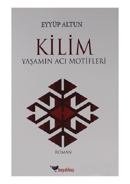 Kilim