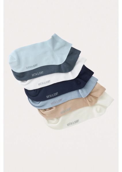 Erkek 7'li Step Çorap Çok Renkli modelleri