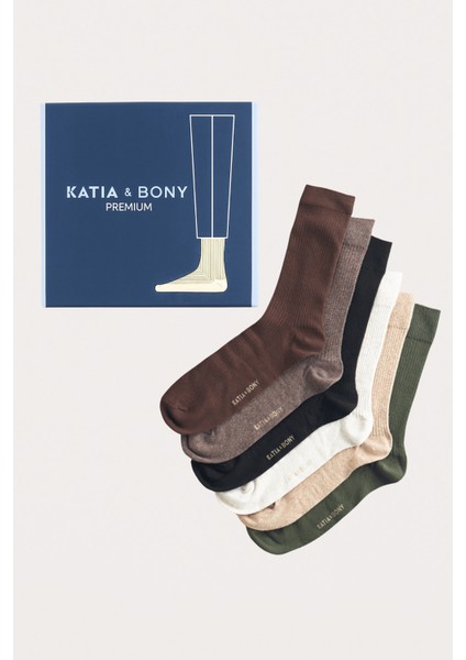 Erkek 6'lı Paket Kutulu Premium Soket Çorap Kahverengi Mix