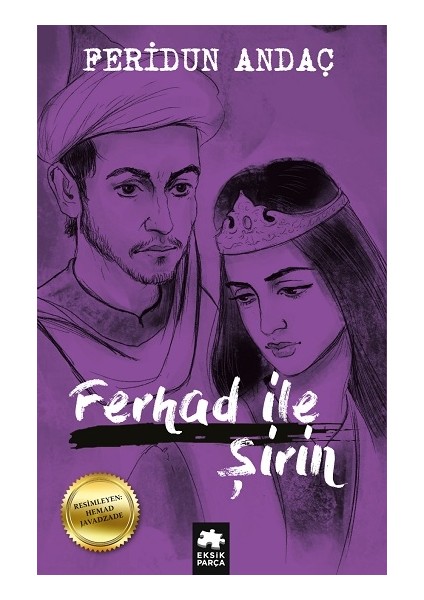 Ferhad ile Şirin