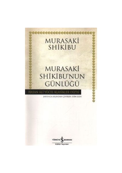 Murasaki Shikibu'nun Günlüğü