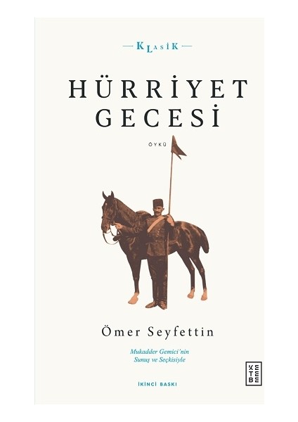 Hürriyet Gecesi