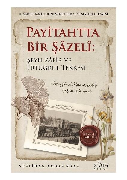 Payitahtta Bir Şazeli