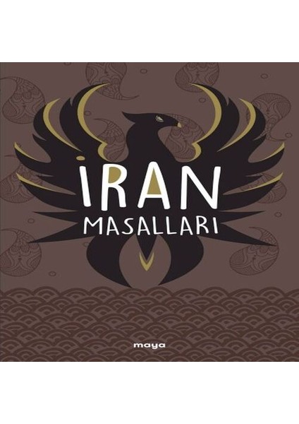 Iran Masalları