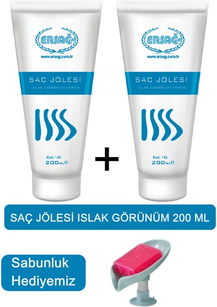Saç Jölesi Islak Görünüm 200 ml - Sabunluk Hediyemiz 145-06