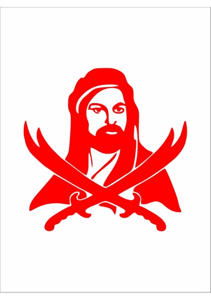 Hz Ali Zülfikar Sticker - Araba Oto Motosiklet Kask Sticker 00095